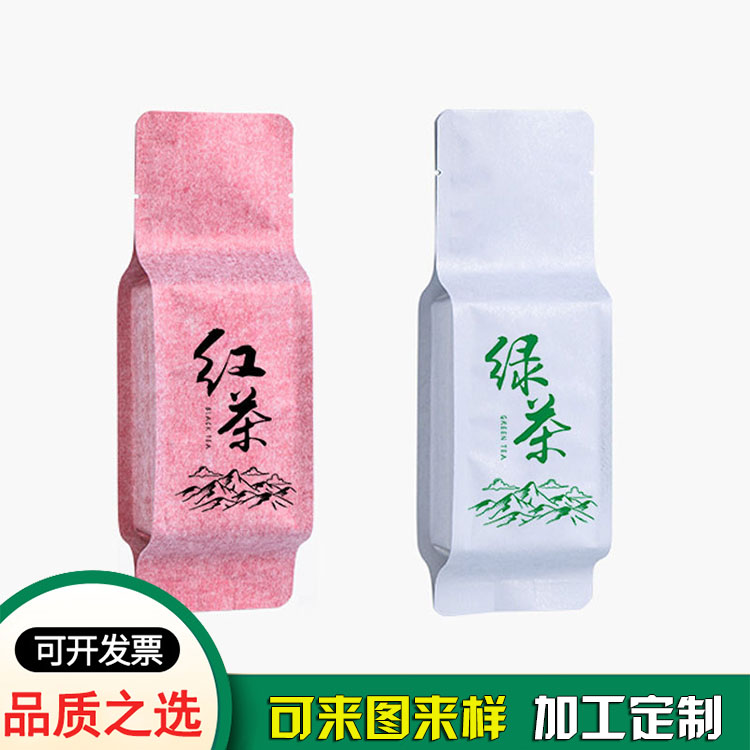 膠袋供應商_紅茶綠茶包裝袋復合材質自封袋